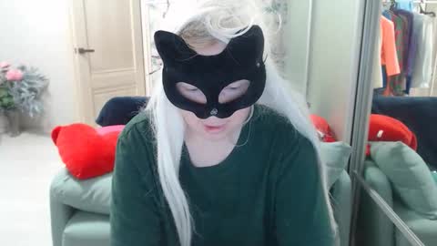 Emily online show from February 22, 6:53 pm