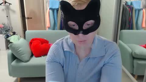 Emily online show from March 21, 3:50 pm