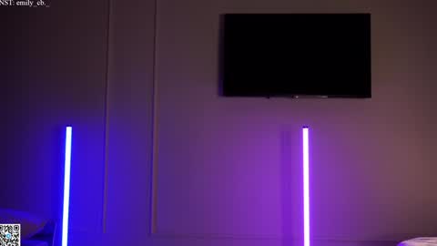 emilybatee online show from December 5, 6:11 pm