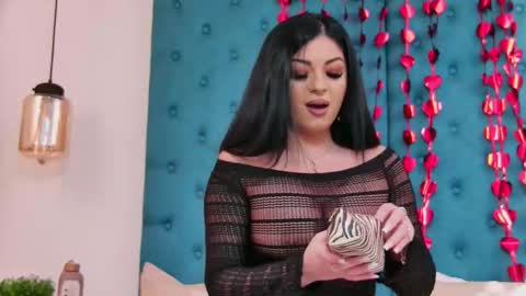 Emily online show from February 16, 7:36 pm