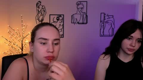 Emma online show from July 11, 7:14 pm