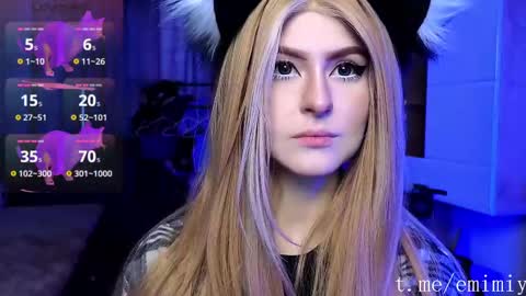 emimiy online show from February 20, 5:55 am