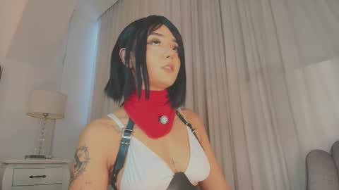 Ema online show from December 22, 12:41 pm