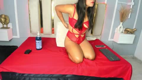 Snapshot of emysandoval chatting on February 6, 12:48 pm Emy online show from February 6, 12:48 pm
