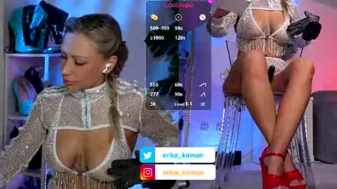 Erika      online show from July 12, 10:38 am