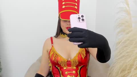 Erika Mendez online show from December 28, 8:25 pm