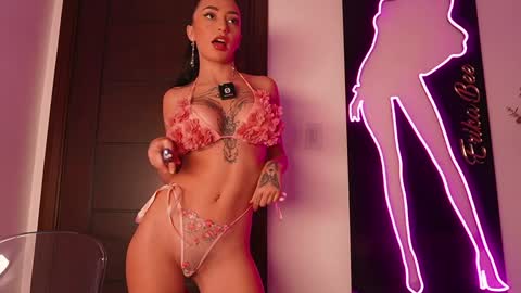 Erikabee online show from November 18, 8:10 pm