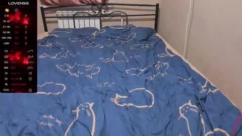 Eva online show from November 24, 4:20 pm