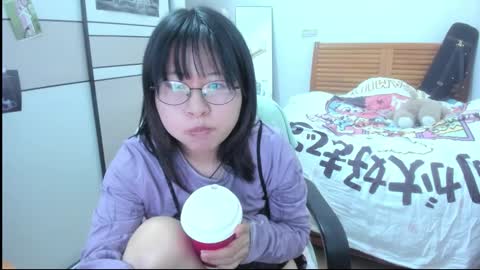 Coco online show from November 23, 9:22 am