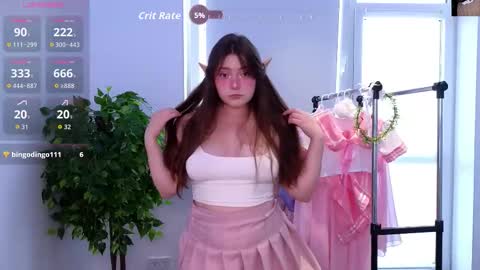 Snapshot of fairy_caramel chatting on September 20, 7:50 am Audrey online show from September 20, 7:50 am