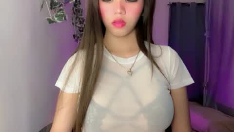 YOUR BEAUTIFUL ASIANFHEMY online show from July 28, 11:17 am