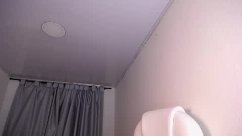 Snapshot of fireeprincess chatting on December 7, 2:20 am Princess Tianna online show from December 7, 2:20 am