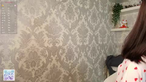 Catherine online show from January 17, 7:10 pm