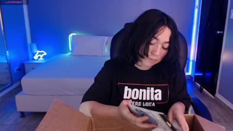 Snapshot of frida_lassi_ chatting on January 29, 7:32 pm frida_lassi_ online show from January 29, 7:32 pm