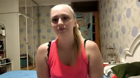 Anna online show from July 27, 2:30 am