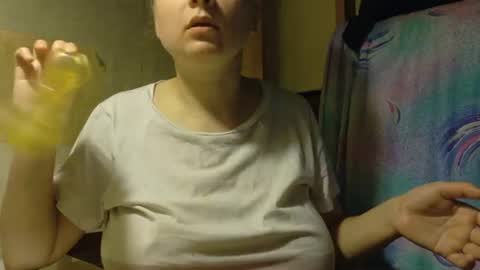 FrumCake online show from June 27, 5:08 pm
