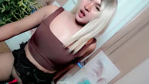 CHELSEA online show from December 18, 12:43 pm