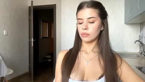 Megan online show from July 14, 10:21 am