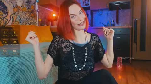 Eva online show from February 23, 4:29 pm