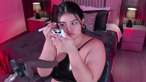 giia online show from July 23, 11:18 am