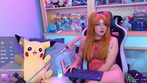 Ginger online show from February 10, 4:43 pm