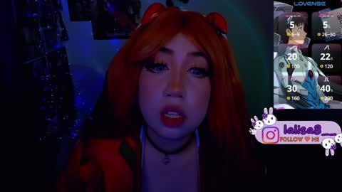 LALISA online show from January 19, 11:43 pm