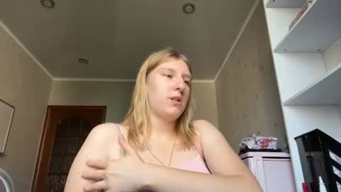 Alena online show from July 27, 6:43 am