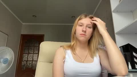 Alena online show from July 29, 6:35 am