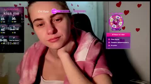 Snapshot of gracetorrezz chatting on March 6, 4:52 am gracetorrezz online show from March 6, 4:52 am