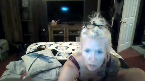 Gracie online show from July 25, 11:12 pm