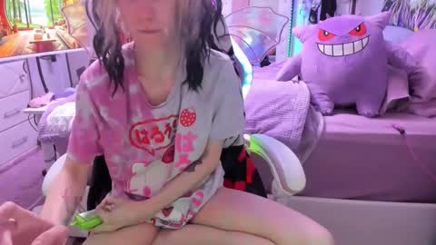 GreenEyedLovexo online show from February 3, 12:10 am