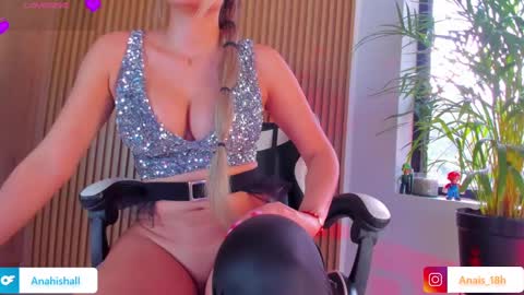 Anahis online show from December 29, 8:37 pm