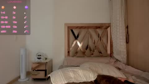 Hana Montes- online show from July 12, 2:56 am