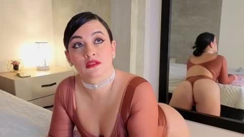ANA online show from July 28, 11:39 am