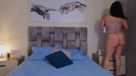 ANA online show from February 23, 11:42 am