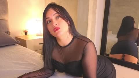 ANA online show from July 27, 11:40 am