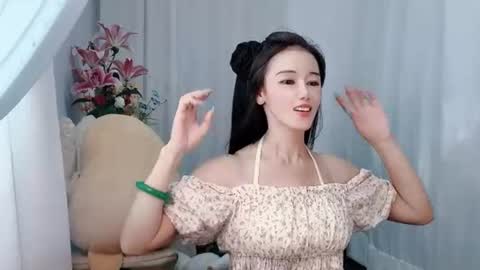 Daisy online show from July 2, 3:23 am