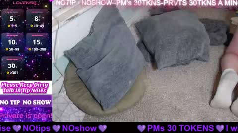 Snapshot of heathersfeet4u chatting on January 20, 3:26 am Heather online show from January 20, 3:26 am