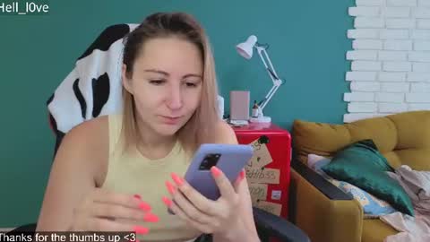 Anastasiia  online show from July 26, 5:37 am