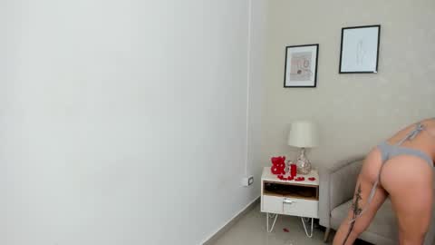Snapshot of hellen_coy chatting on February 16, 12:21 pm Julieta online show from February 16, 12:21 pm