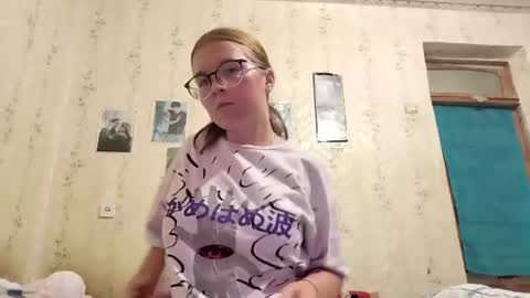 Leila online show from July 20, 9:15 pm