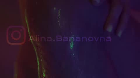 Snapshot of heybanan chatting on February 10, 8:21 pm Alina online show from February 10, 8:21 pm
