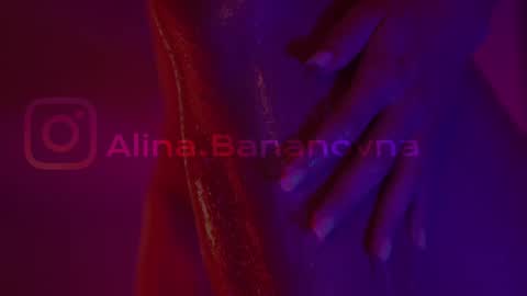 Snapshot of heybanan chatting on January 9, 7:18 pm Alina online show from January 9, 7:18 pm