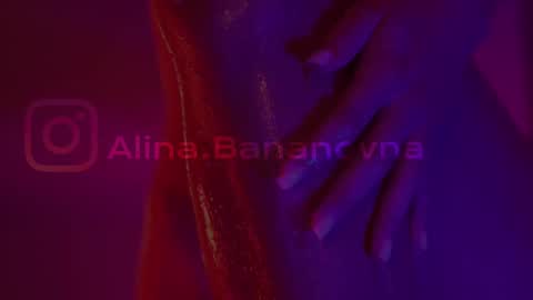 Snapshot of heybanan chatting on February 23, 7:49 am Alina online show from February 23, 7:49 am