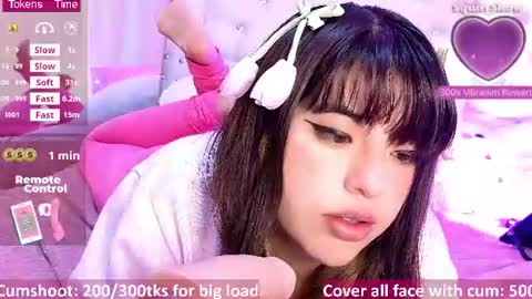 Call me hikiko or kiko online show from July 13, 5:24 pm