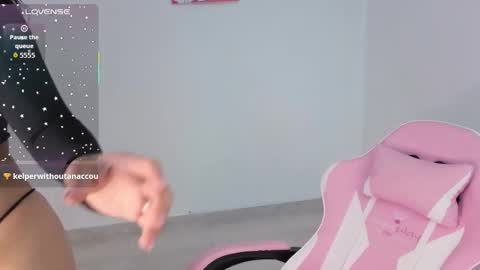 Hime ko online show from November 27, 11:24 am