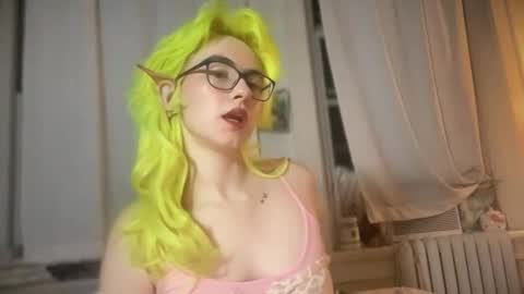 Emi Rose online show from December 16, 12:27 am