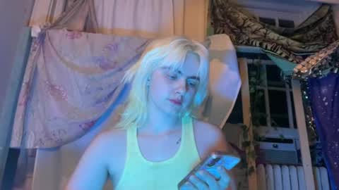 Emi Rose online show from July 15, 6:18 am