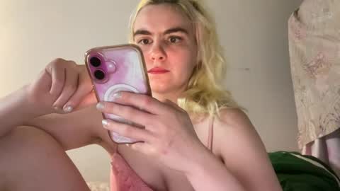 Emi Rose online show from July 9, 6:16 am