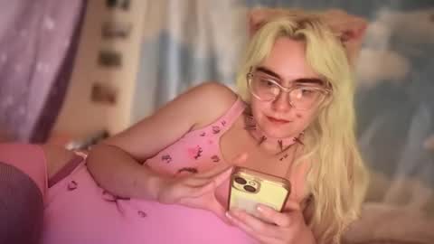 Emi Rose online show from October 27, 4:52 am